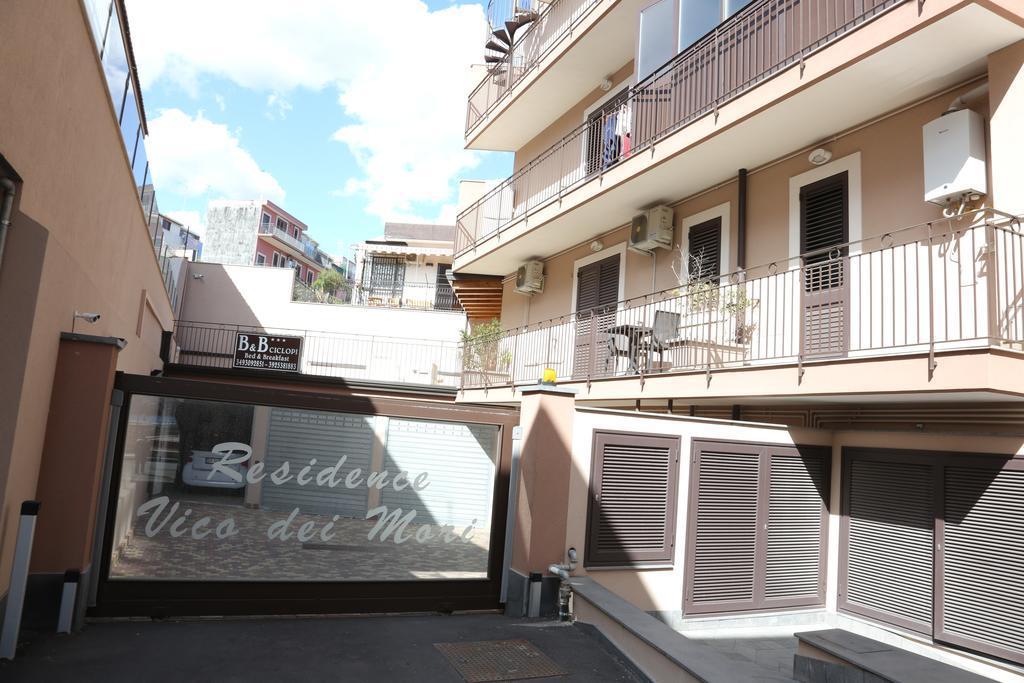 B&B Ciclopi Aci Castello Εξωτερικό φωτογραφία